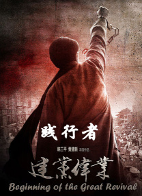 国产成人毛片视频不卡在线